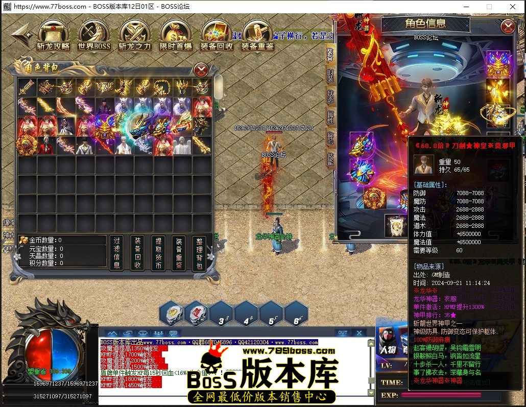 1 (19)压缩后.JPG