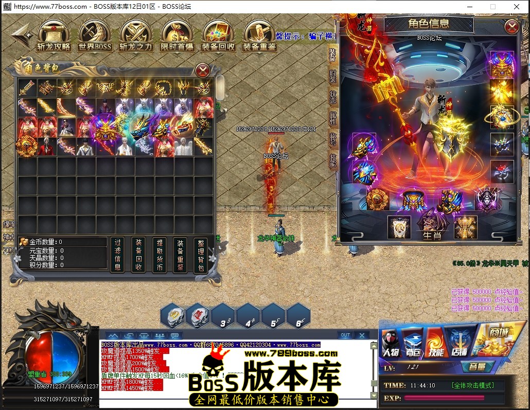 1 (17)压缩后.JPG