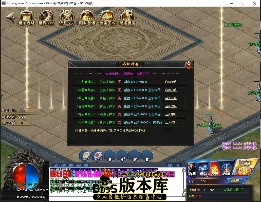 2 (9)压缩后.JPG