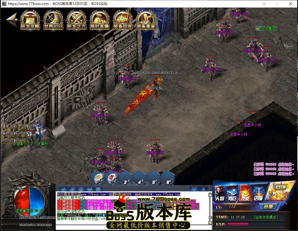 2 (4)压缩后.JPG