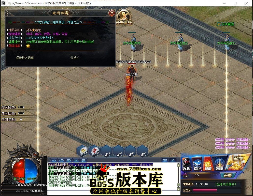 2 (16)压缩后.JPG