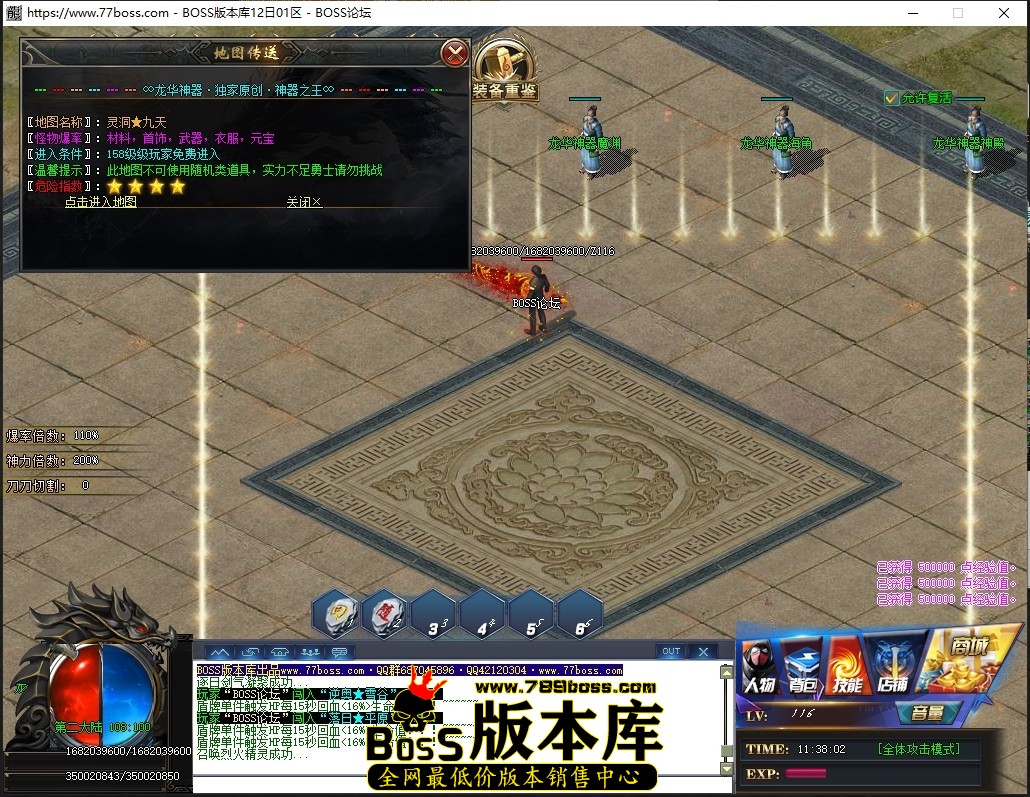 2 (12)压缩后.JPG