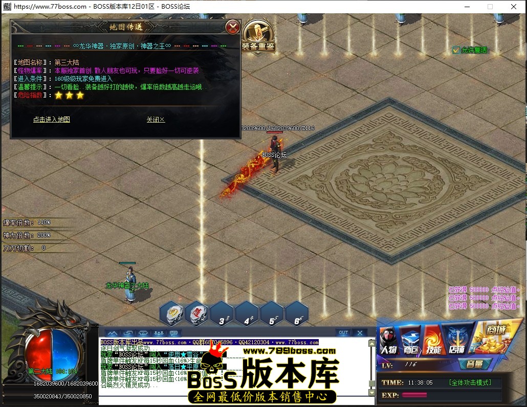 2 (13)压缩后.JPG