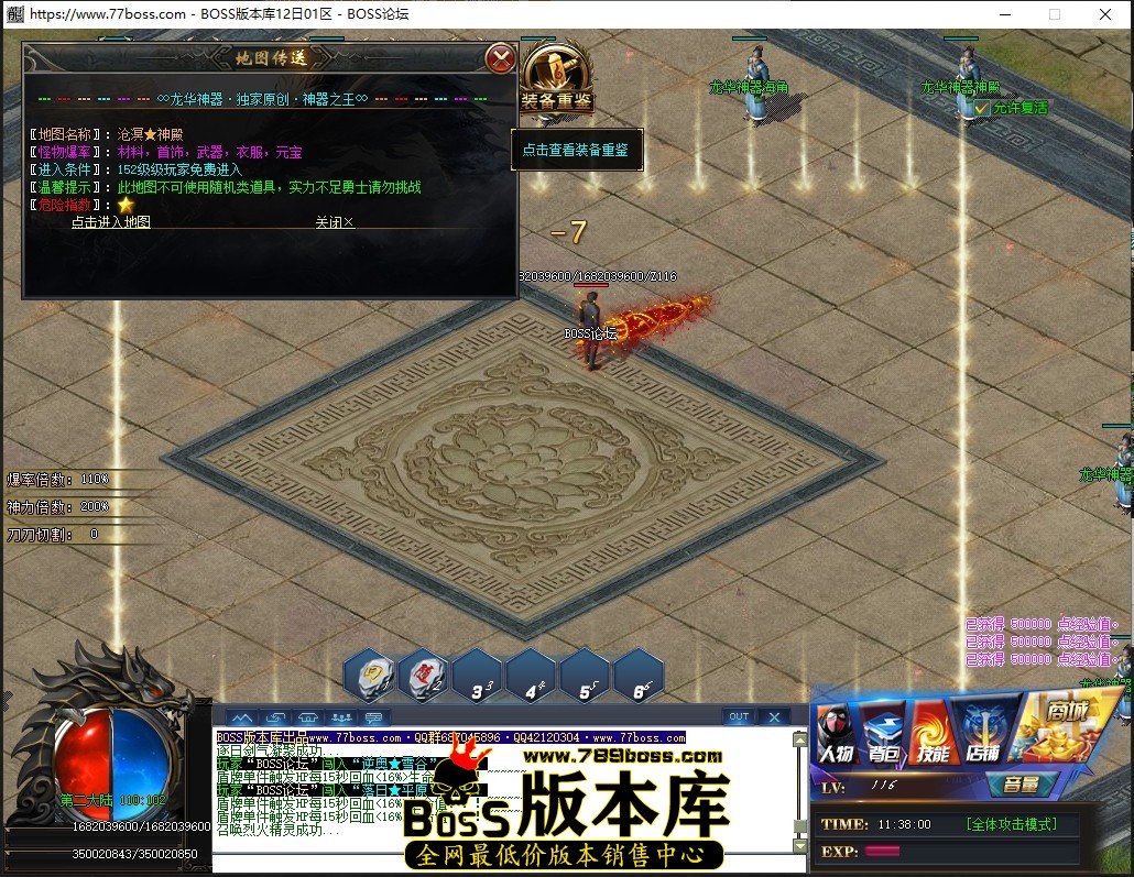 2 (11)压缩后.JPG