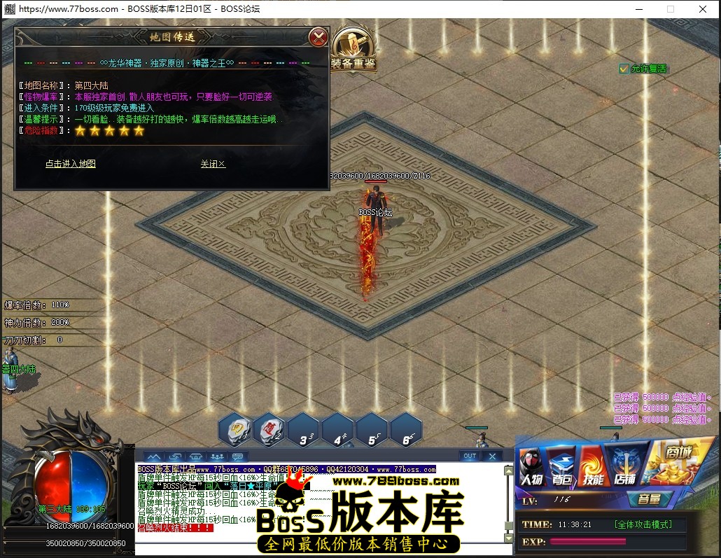 2 (17)压缩后.JPG