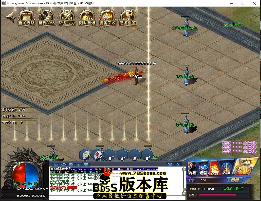 2 (18)压缩后.JPG