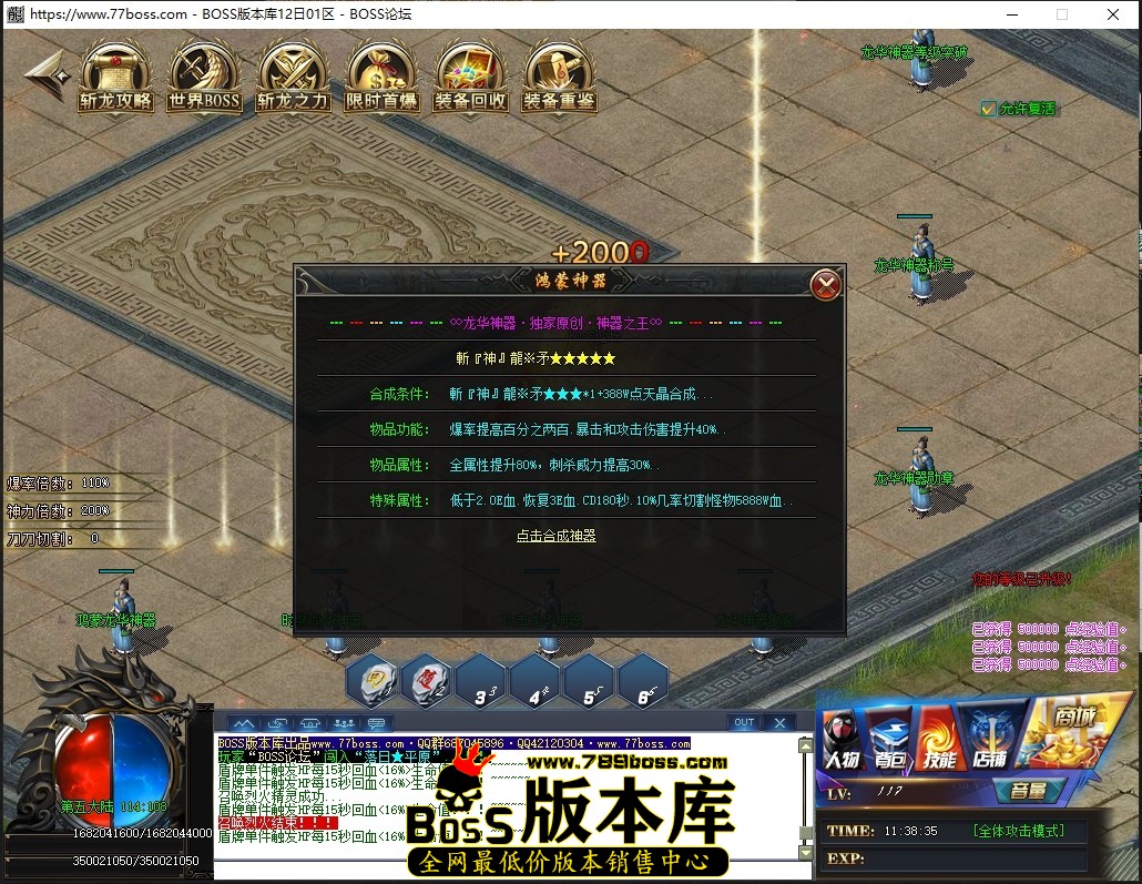 2 (20)压缩后.JPG