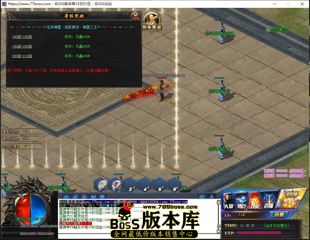 2 (19)压缩后.JPG