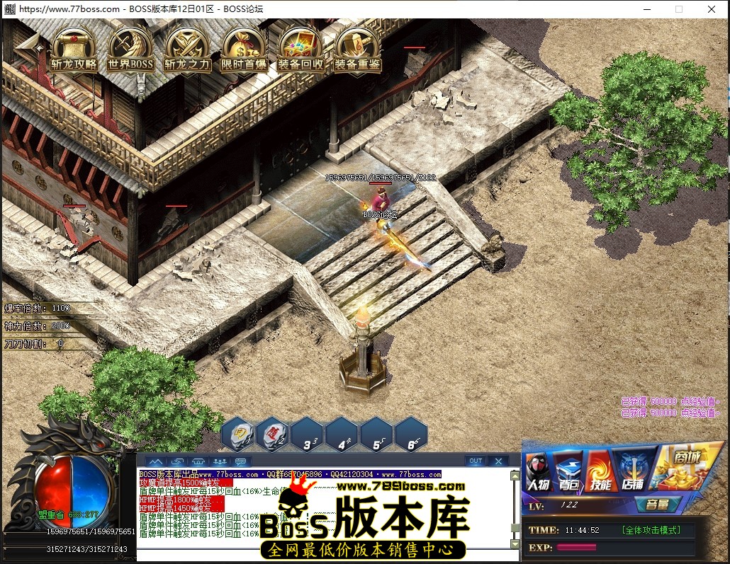 3 (4)压缩后.JPG