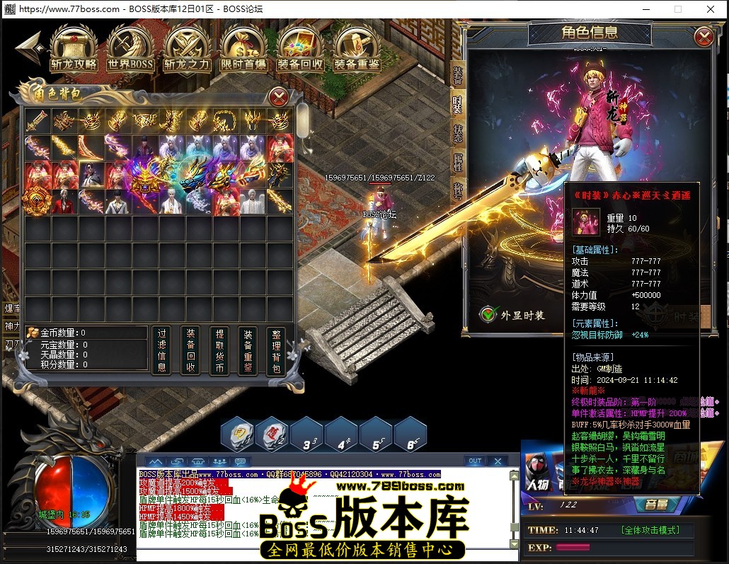 3 (3)压缩后.JPG