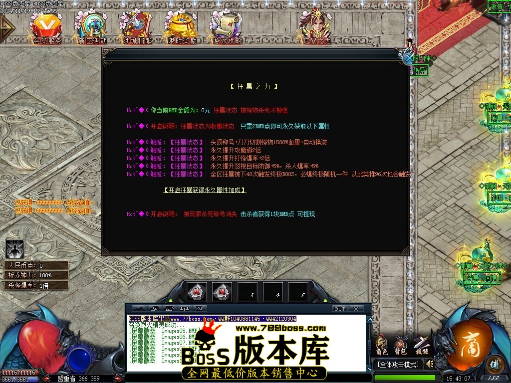 Images11压缩后.JPG