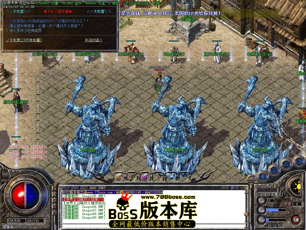Images10压缩后.JPG
