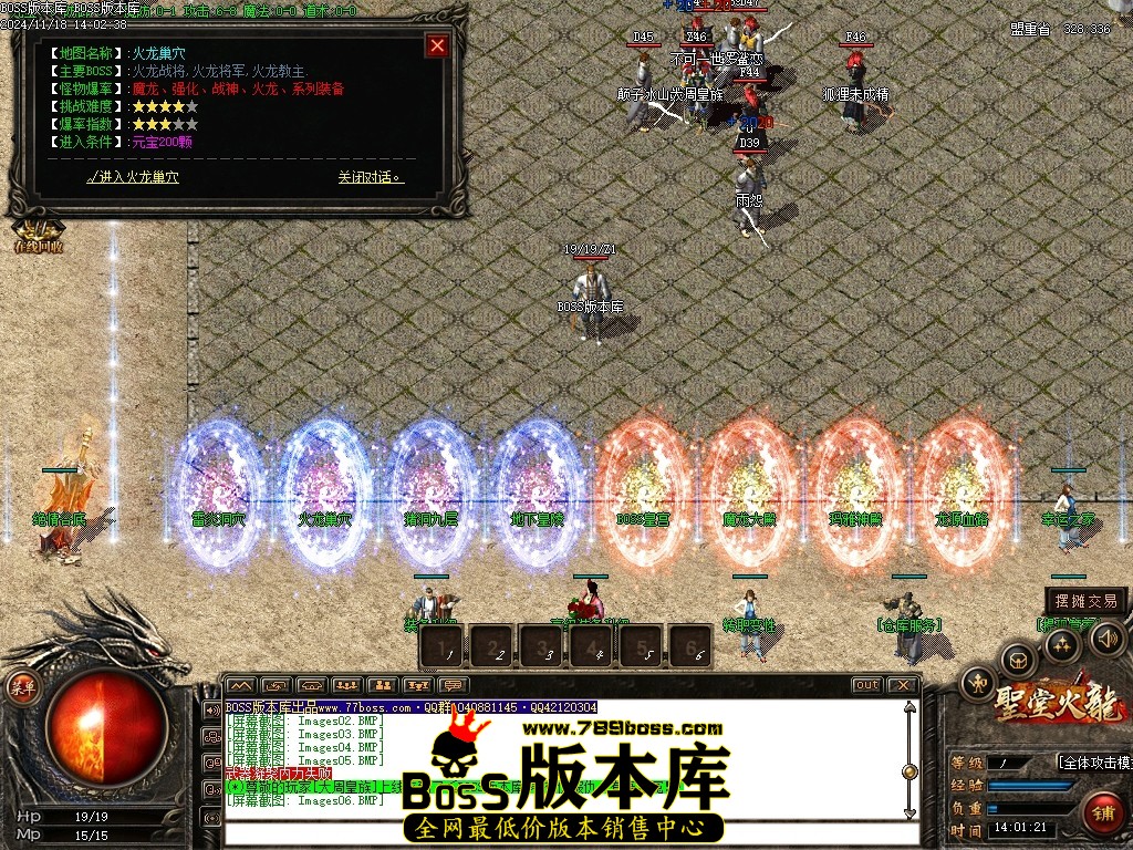 Images07压缩后.JPG