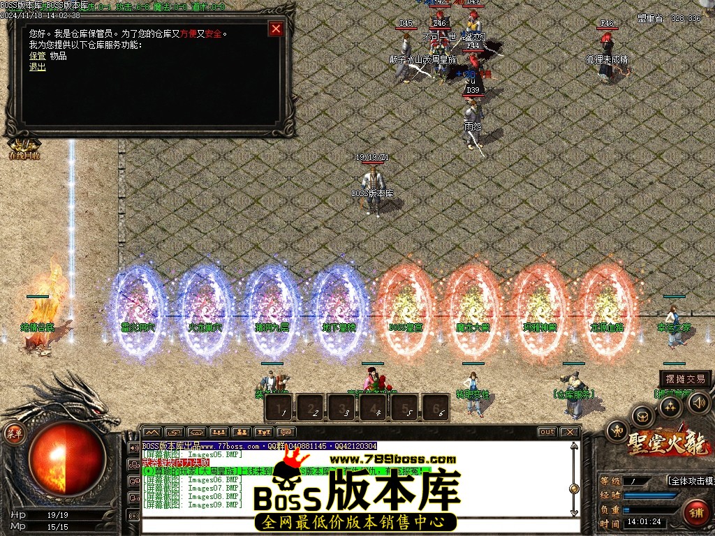 Images10压缩后.JPG