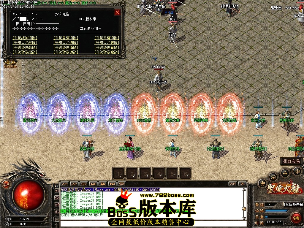 Images12压缩后.JPG