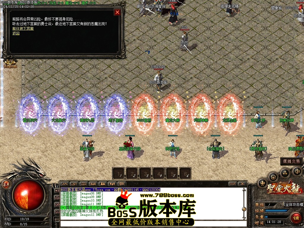 Images13压缩后.JPG