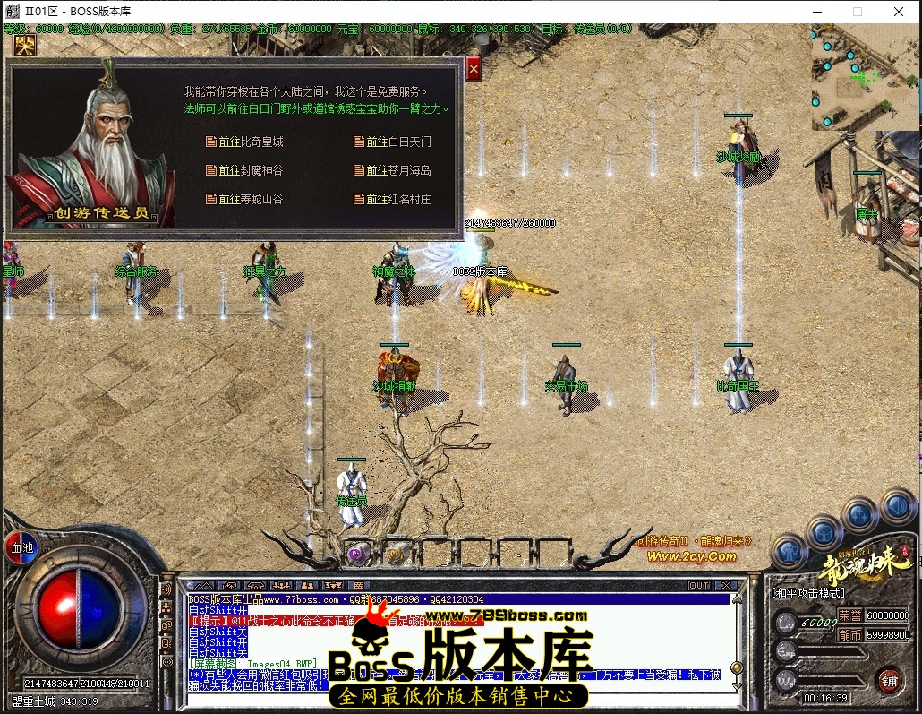 0.16.39压缩后.JPG