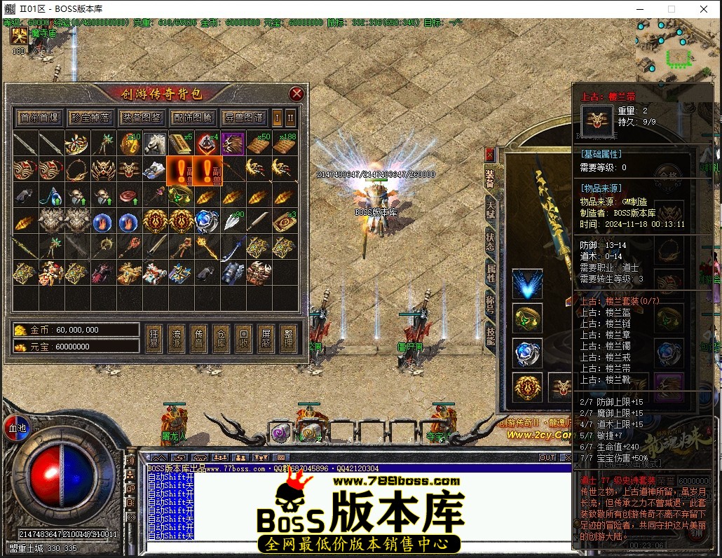 0.23.6压缩后.JPG