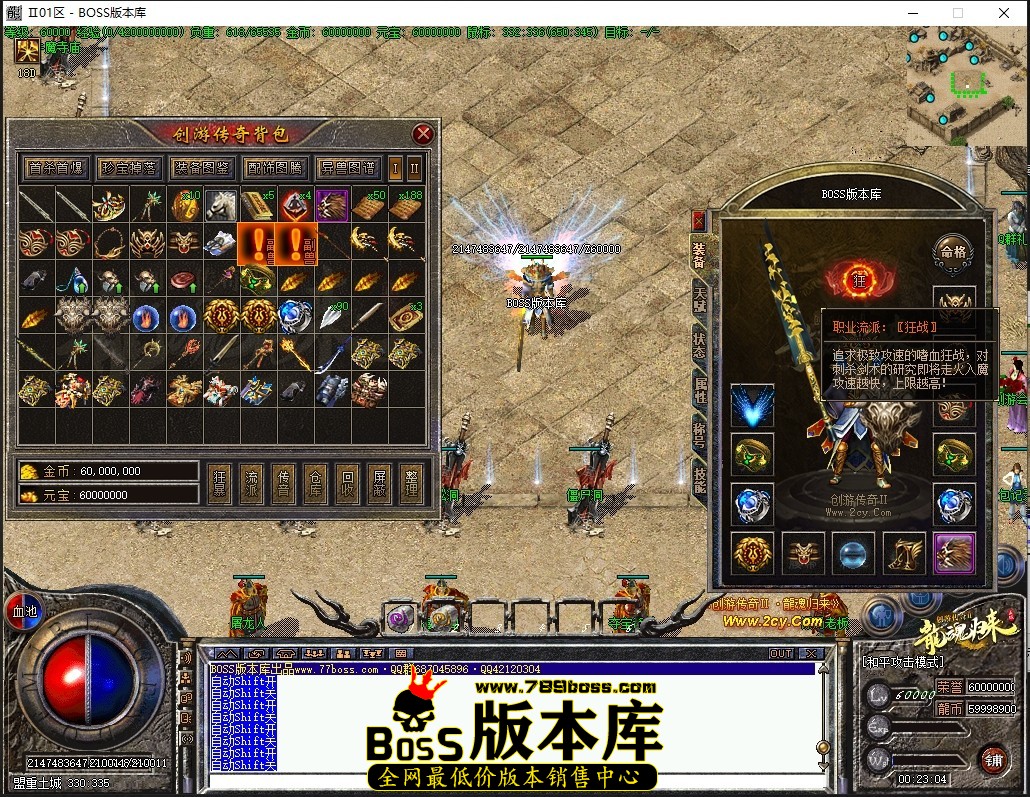 0.23.4压缩后.JPG
