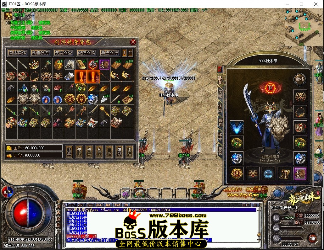 0.23.57压缩后.JPG