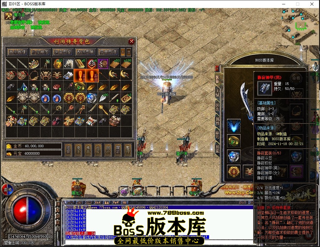 0.23.59压缩后.JPG