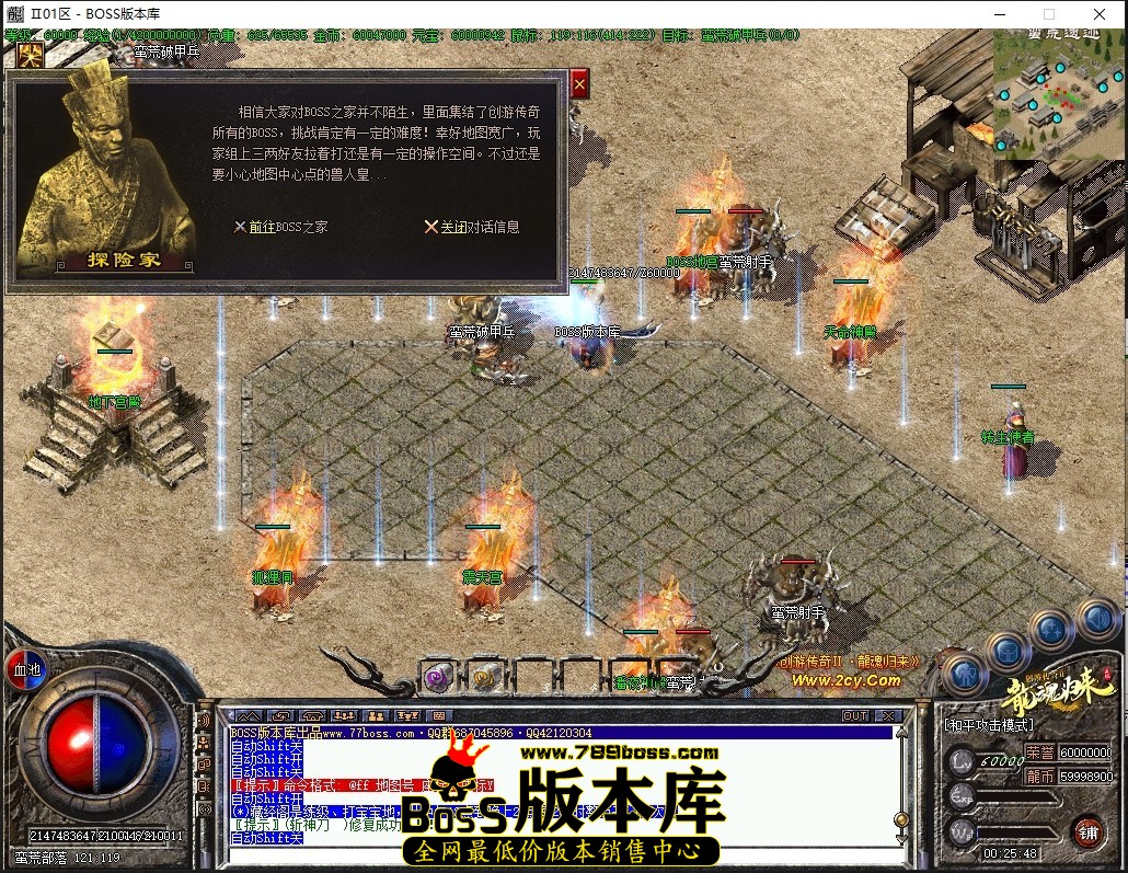 0.25.48压缩后.JPG