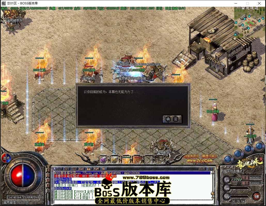 0.25.54压缩后.JPG