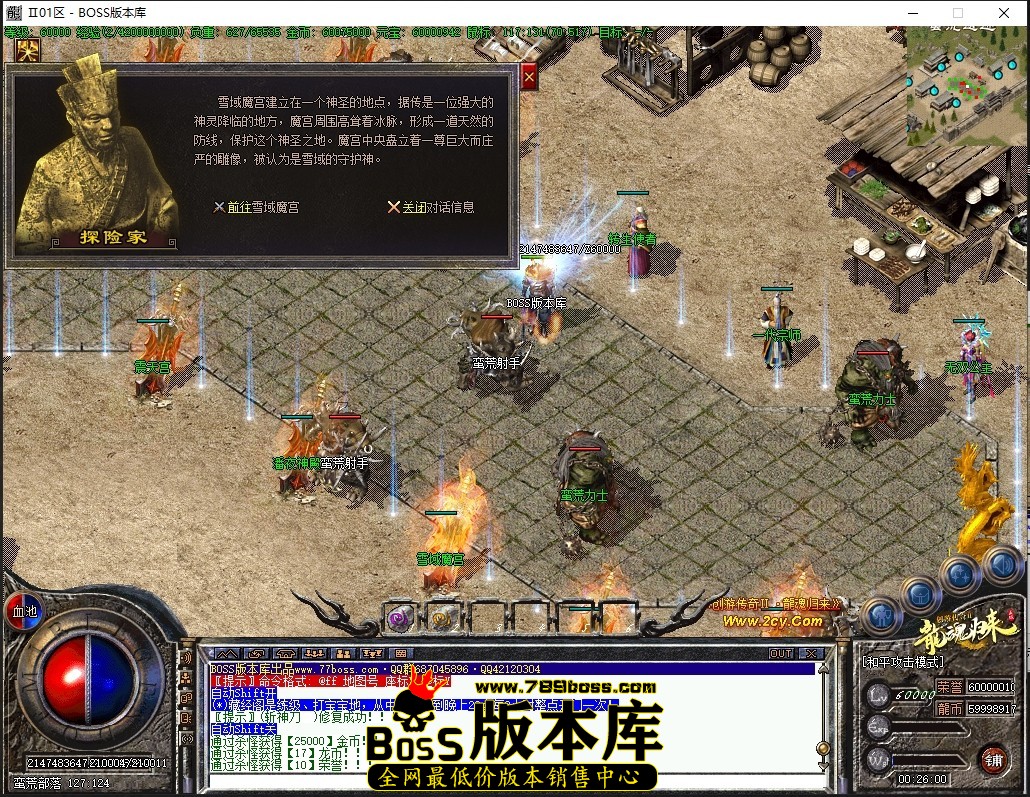 0.26.0压缩后.JPG
