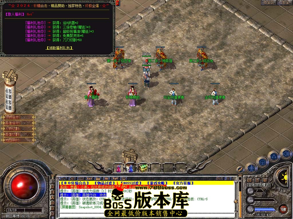 Snapshot_0005.jpg