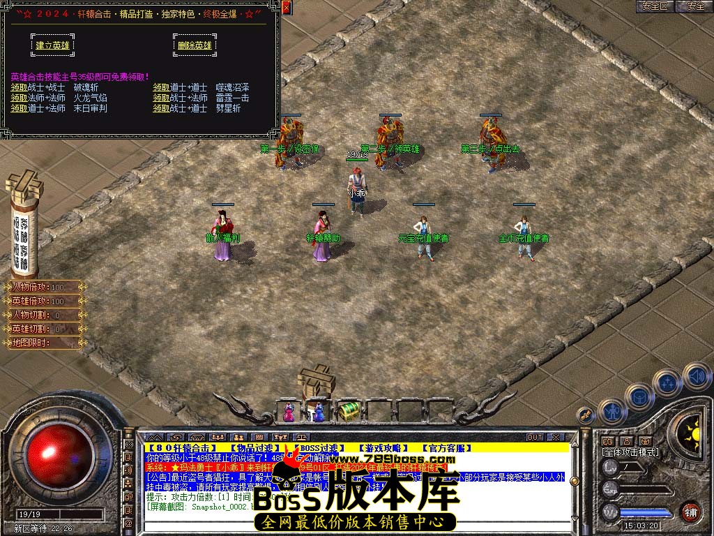 Snapshot_0003.jpg
