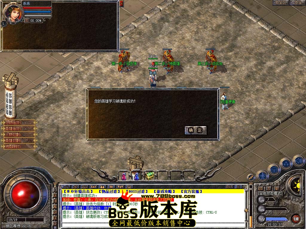 Snapshot_0004.jpg