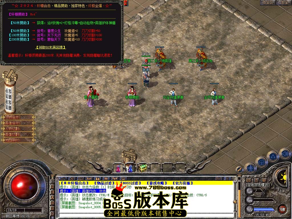 Snapshot_0006.jpg