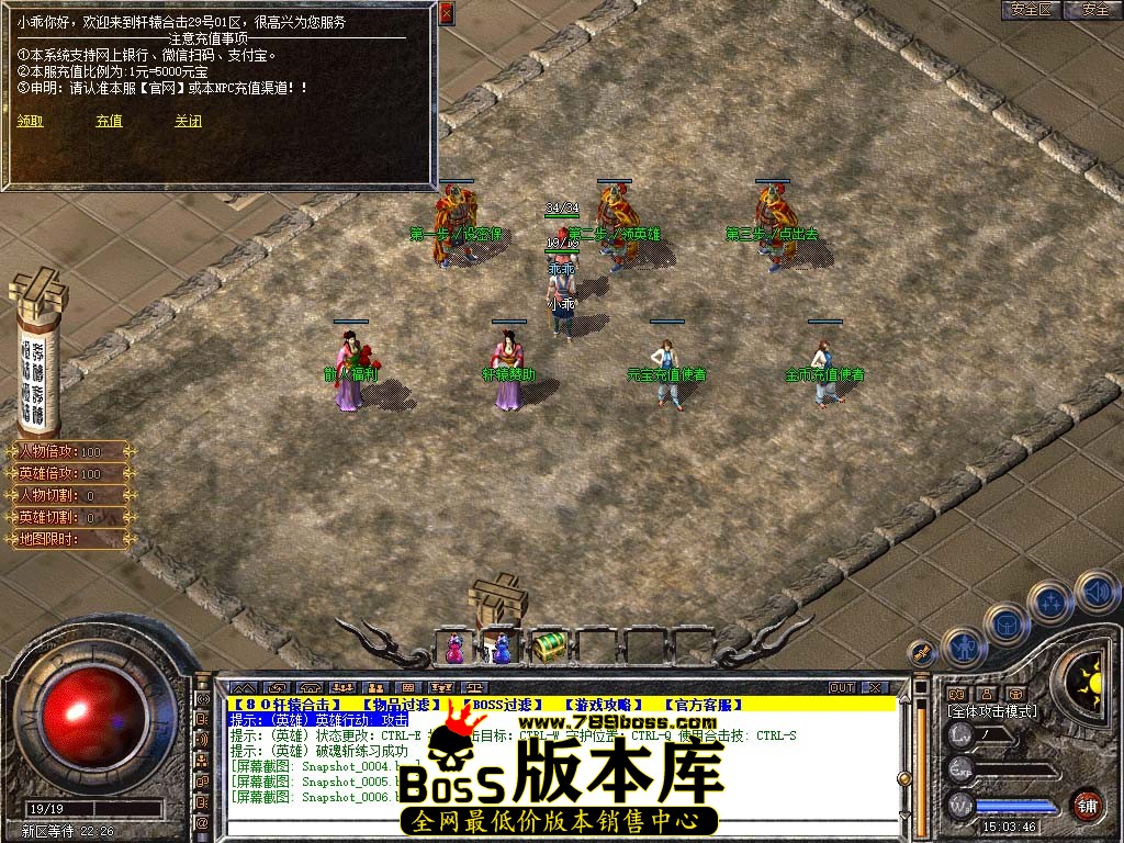 Snapshot_0007.jpg