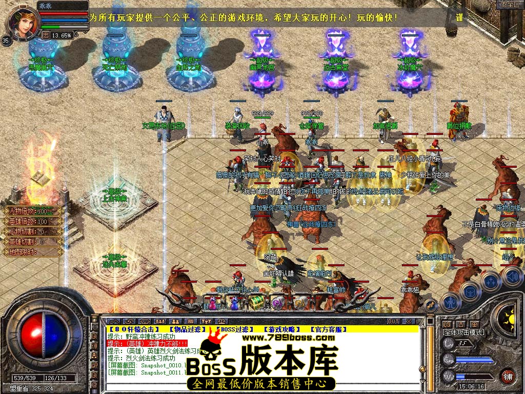 Snapshot_0012.jpg