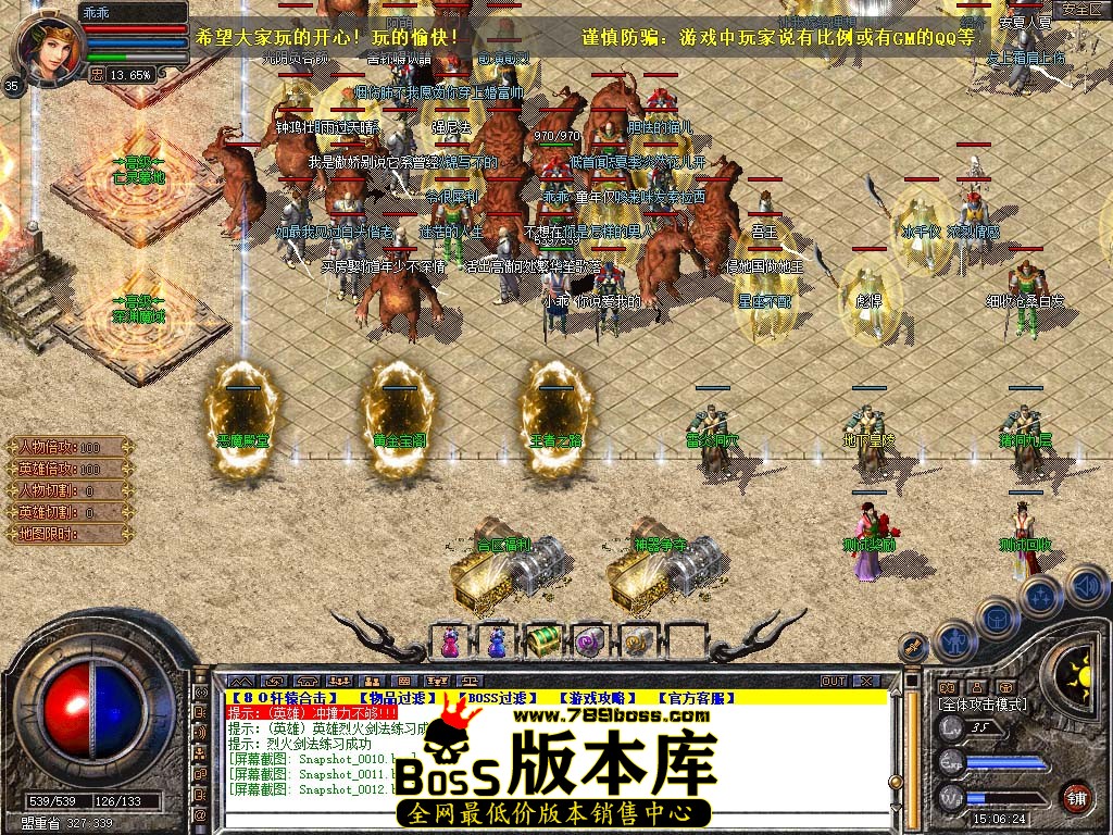 Snapshot_0013.jpg