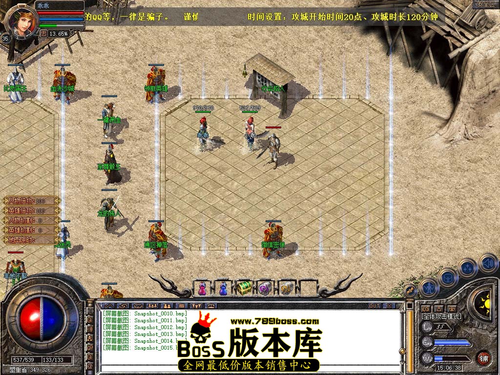 Snapshot_0016.jpg