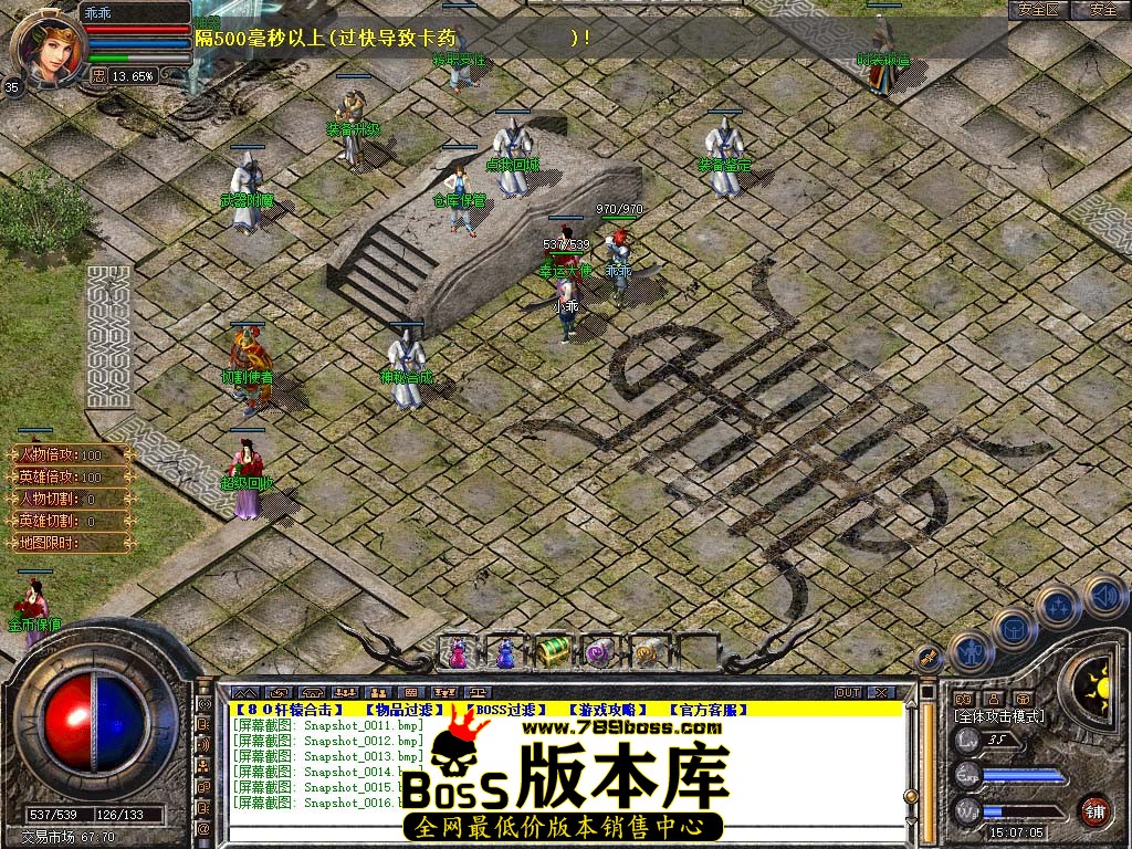 Snapshot_0017.jpg