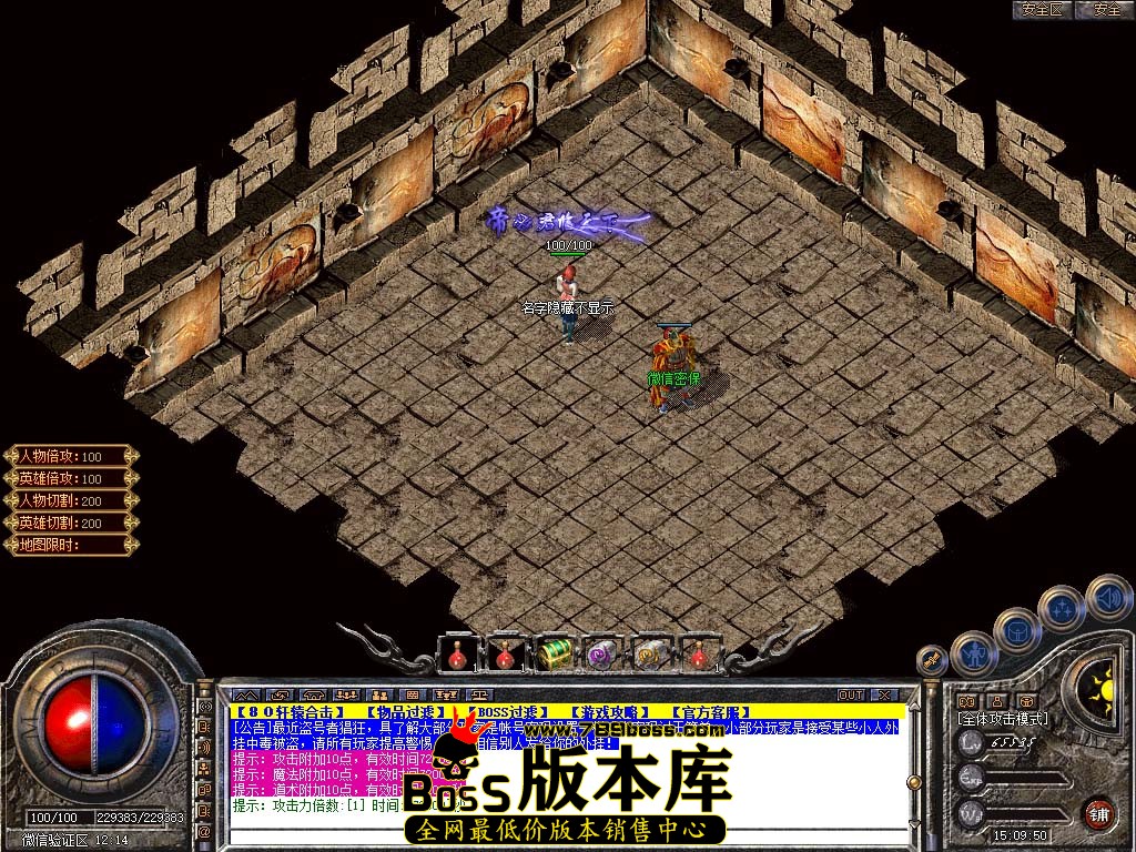 Snapshot_0019.jpg