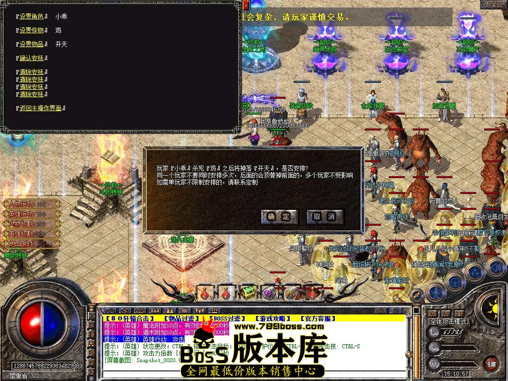Snapshot_0021.jpg