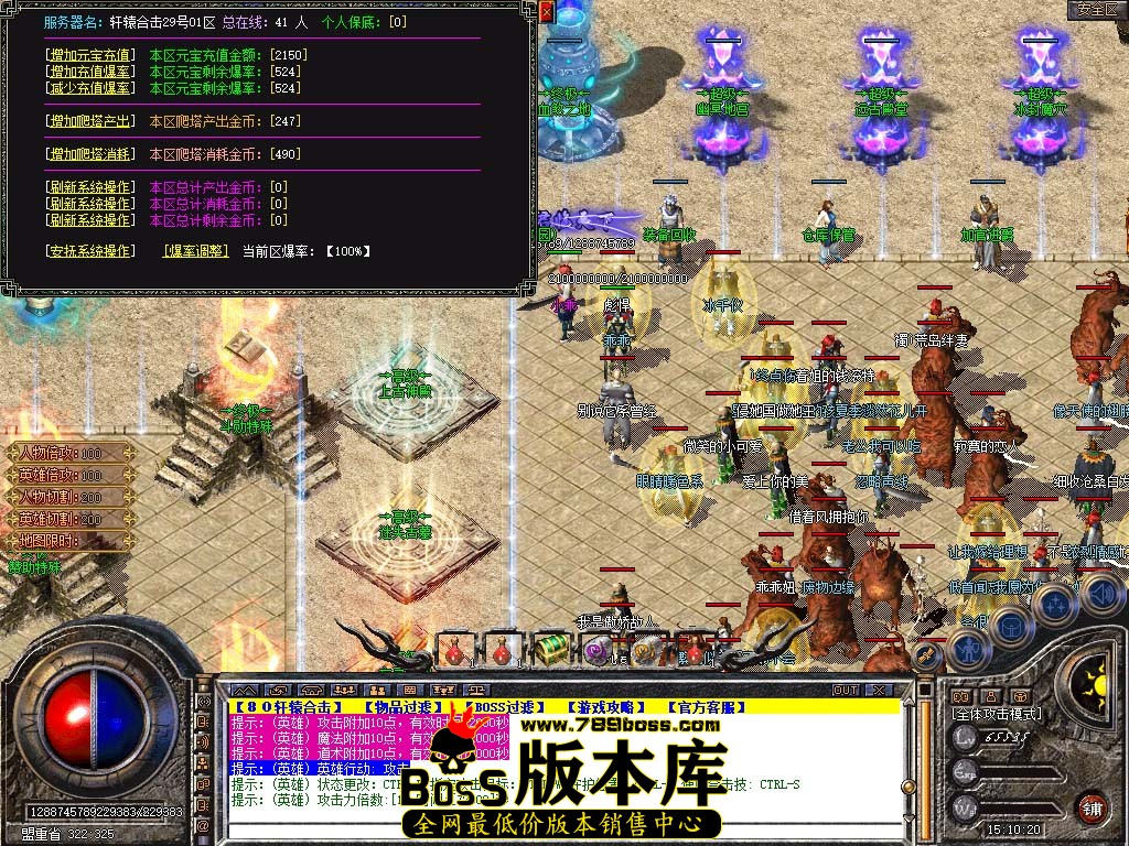 Snapshot_0020.jpg