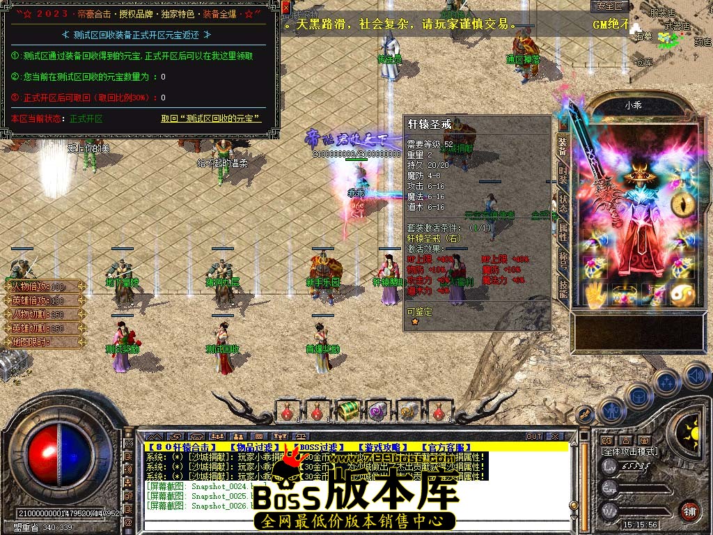 Snapshot_0027.jpg