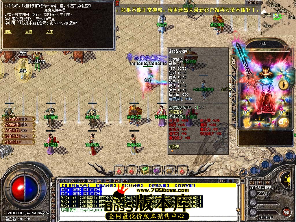 Snapshot_0025.jpg