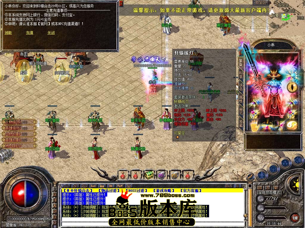 Snapshot_0024.jpg
