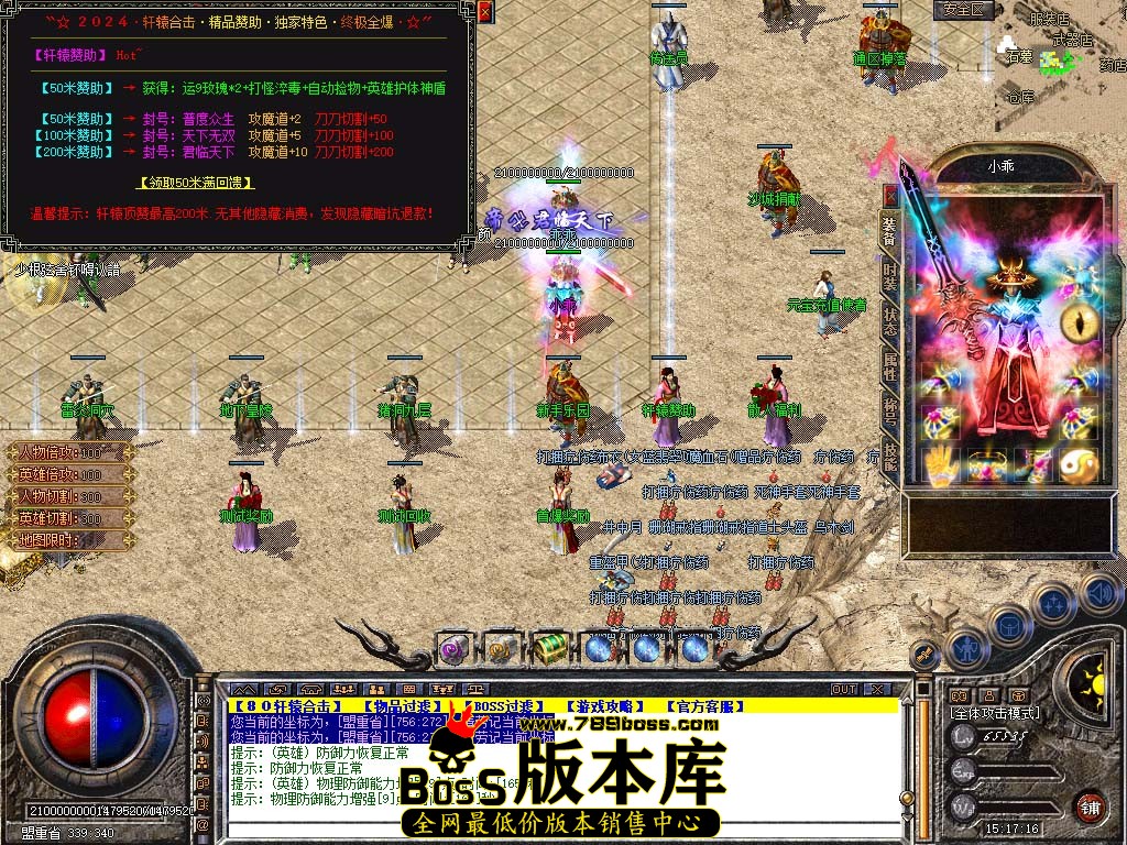 Snapshot_0031.jpg