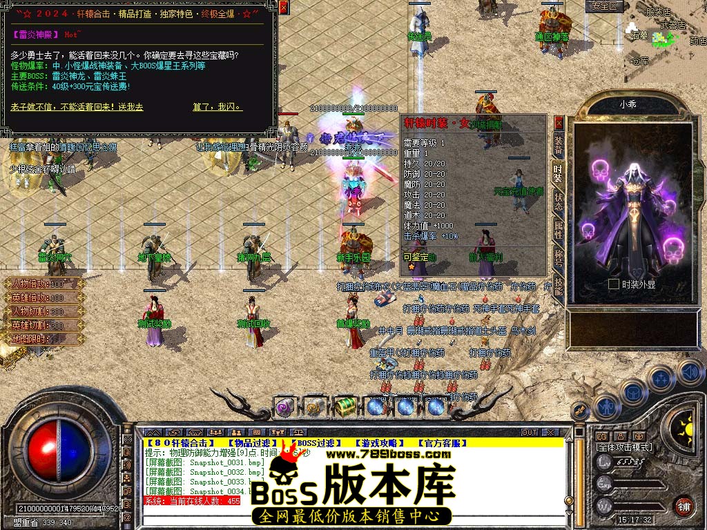 Snapshot_0035.jpg