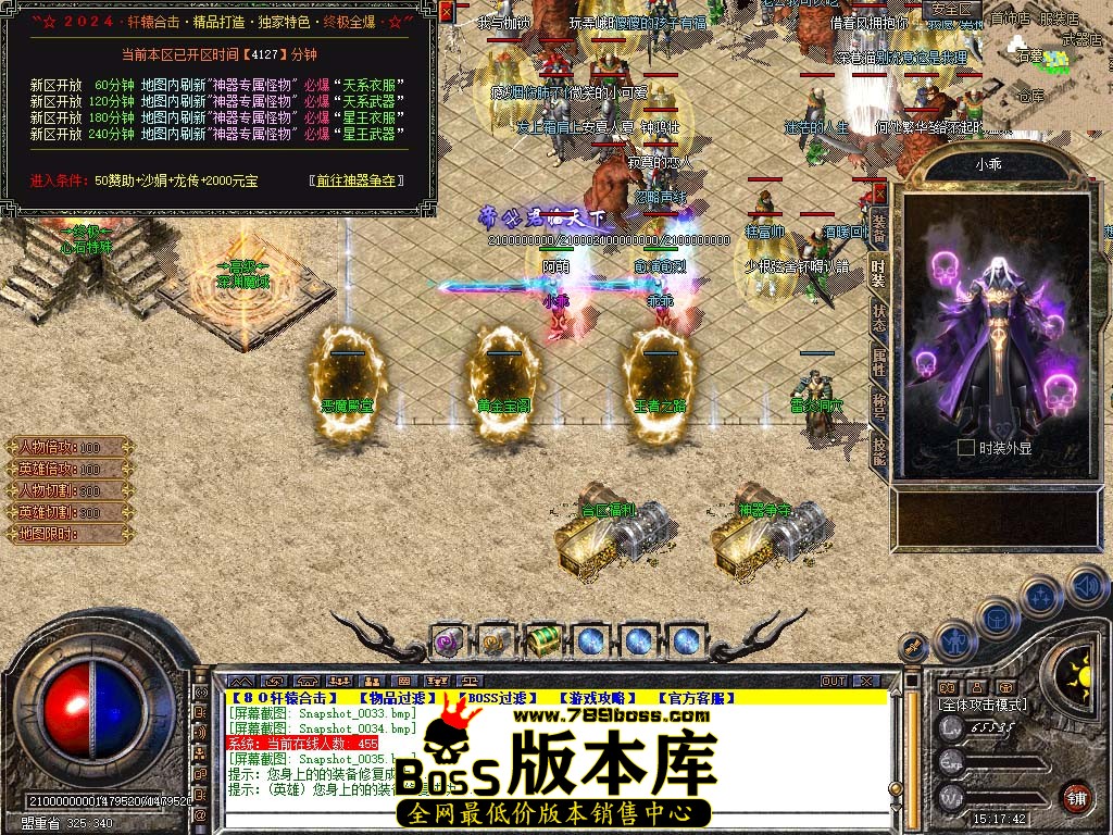 Snapshot_0036.jpg