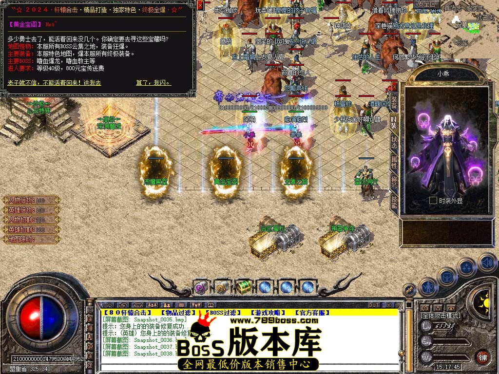 Snapshot_0039.jpg