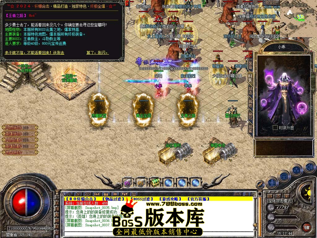 Snapshot_0038.jpg