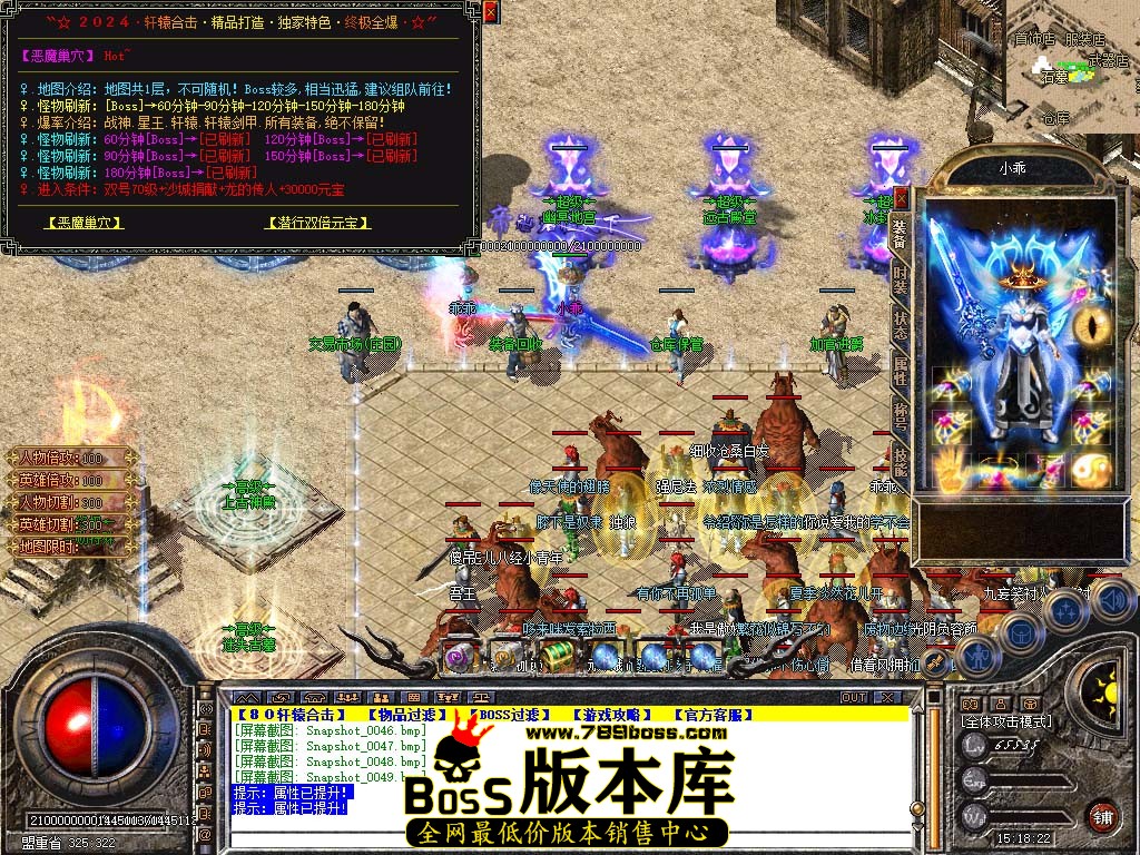 Snapshot_0050.jpg
