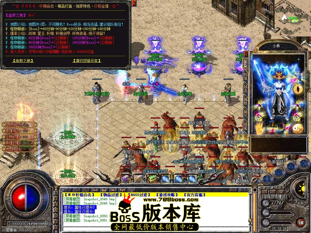Snapshot_0052.jpg